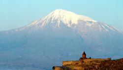 Гора Арарат