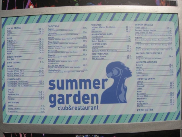 Ночной клуб Summer Garden в Конаклы 