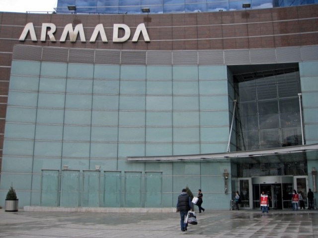 Торговые центры Анкары