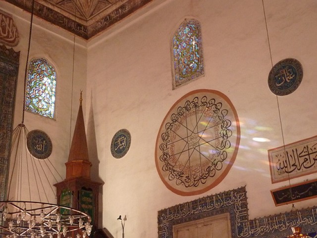 Зелёная Мечеть Мехмета I