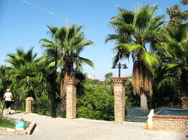 Парк Мермерли в Антальи