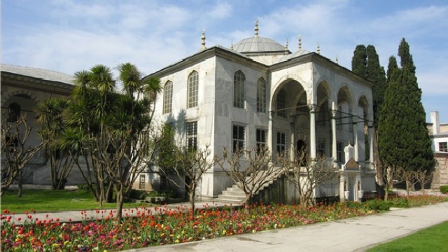 Музеи Дворца Топкапы (Topkapi Sarayi Muzesi)