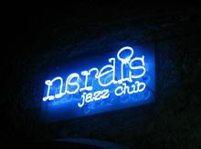 Джаз-клуб Nardis в Стамбуле