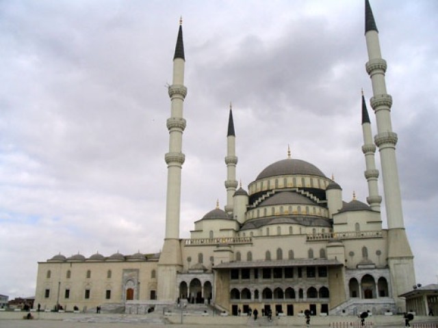 Мечеть Коджатепе 