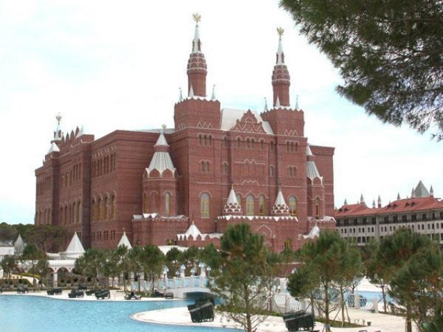 Отель Wow Kremlin Palace 5*