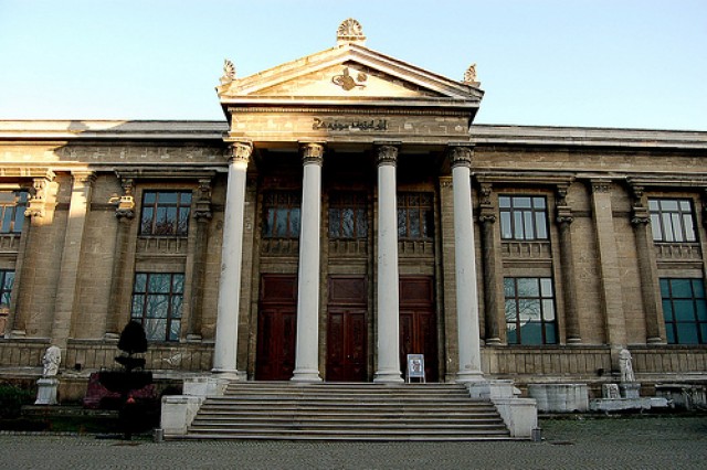 Археологический музей (Arkeoloji Muzesi) 