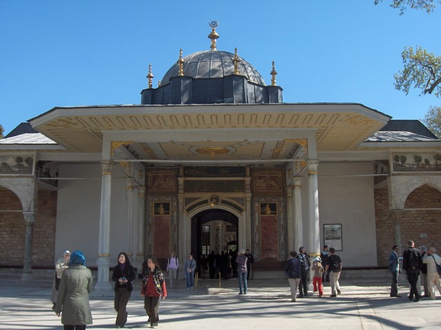 Султанский дворец Топкапы         