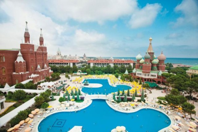 Отель World Of Wonders Kremlin Palace 5*