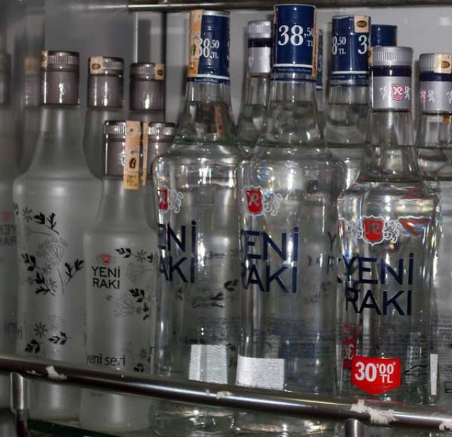 Алкогольный напиток ракы (Raki)