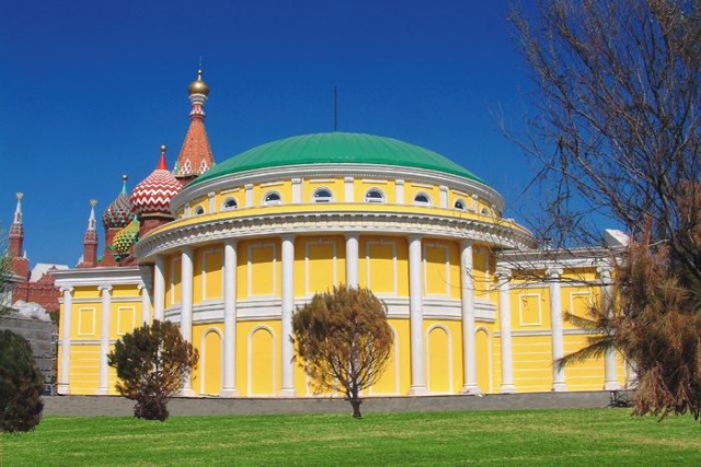Отель Wow Kremlin Palace 5*